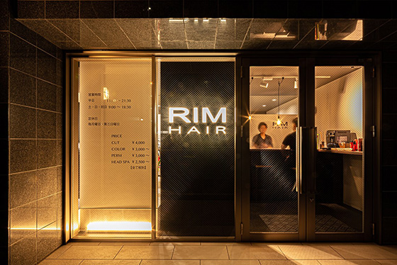 RIM HAIR