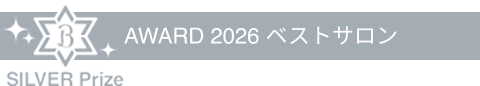 AWARD 2026 �V���o�[�T����