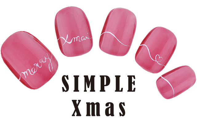 SIMPLE Xmas
